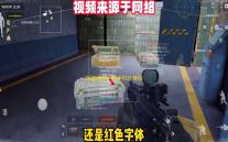 修谱诺斯手游手机分身挂机 修仙绘卷新人指南之阵法篇