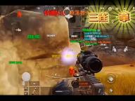 鼠鼠我呀，要在《天下》手游被自己萌晕啦~